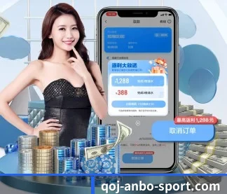 安博体育 APP